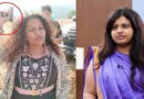 आईएएस पूजा खेडकर विवाद : माता-पिता की पुलिस कर रही सरगर्मी से तलाश
