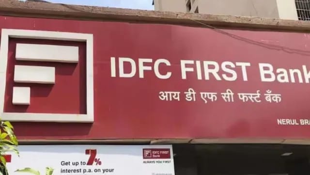 आईडीएफसी फर्स्ट बैंक मझोला स्थित शाखा