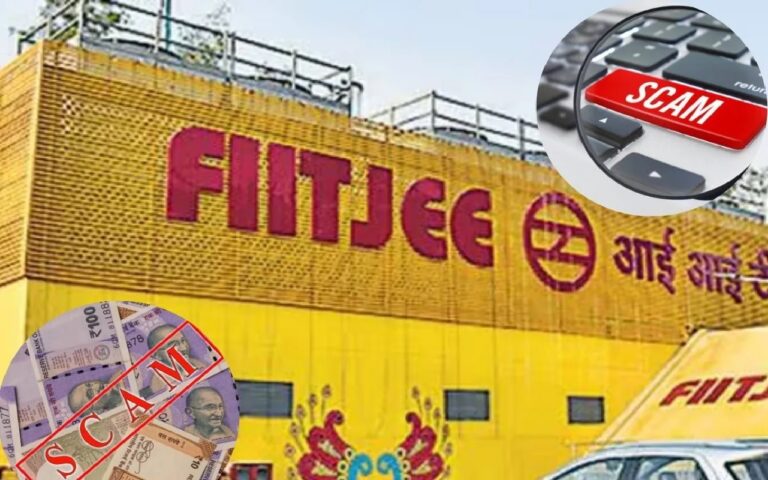 FIITJEE COACHING FRAUD: 250 करोड़ की ठगी, संचालक की संपत्तियां जब्त करने की तैयारी