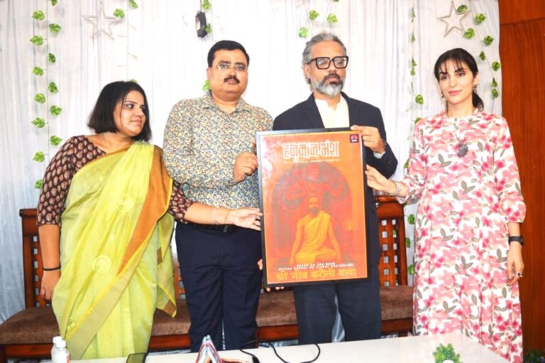 Entertainment News: ‘स्वभू’ बनाएगा नीम करौली बाबा पर फिल्म
