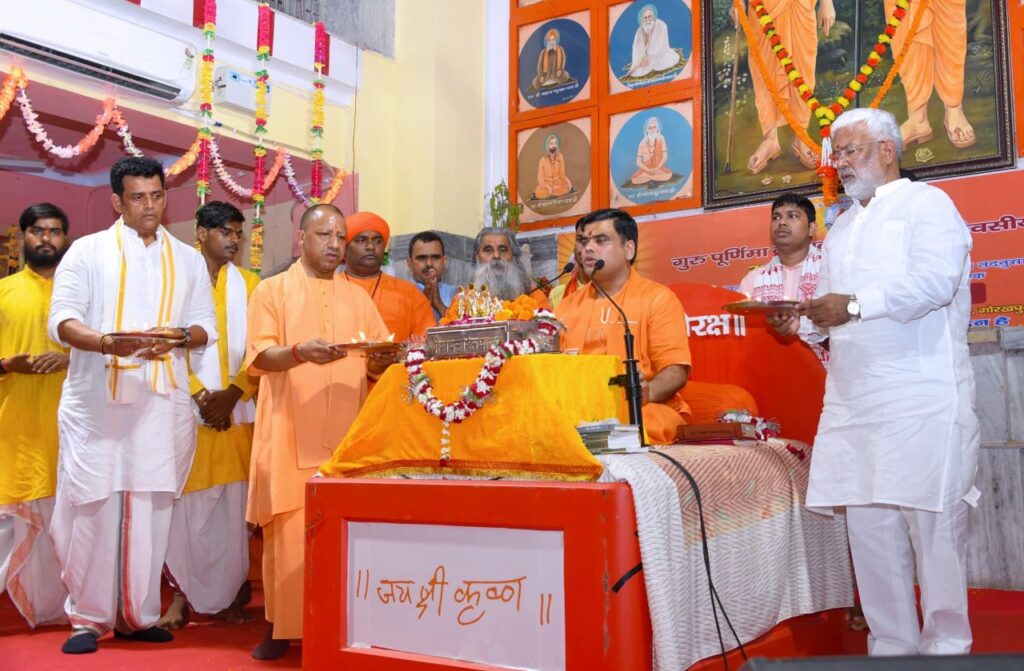 सीएम योगी ने कहा, भगवान राम, कृष्ण व शंकर के बिना भारत का पत्ता भी नहीं हिल सकता