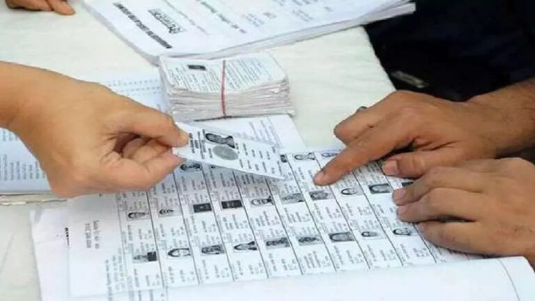 बिहार में मतदाता पुनरीक्षण अभियान: यूपी में रह रहे लोगों को 25 जुलाई तक भरना होगा प्रपत्र