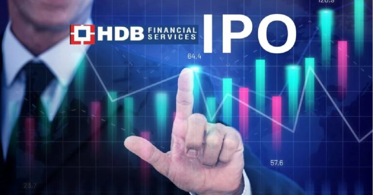HDB Financial Services IPO: निवेशकों को मिला 13% मुनाफा, जोरदार लिस्टिंग के बाद भी शेयर में तेजी