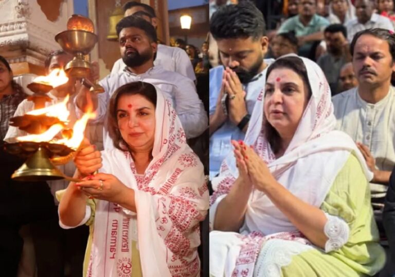 फराह खान पहली बार पहुंचीं ऋषिकेश, गंगा आरती को बताया ‘जादुई’, दिलीप संग तस्वीरें वायरल