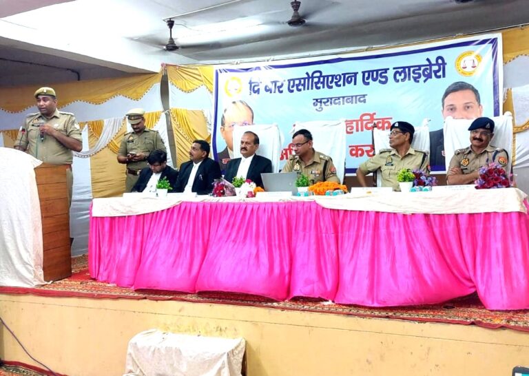 मुरादाबाद: एसएसपी सतपाल अंतिल का स्वागत, साइबर अपराध पर अधिवक्ताओं के लिए कार्यशाला आयोजित
