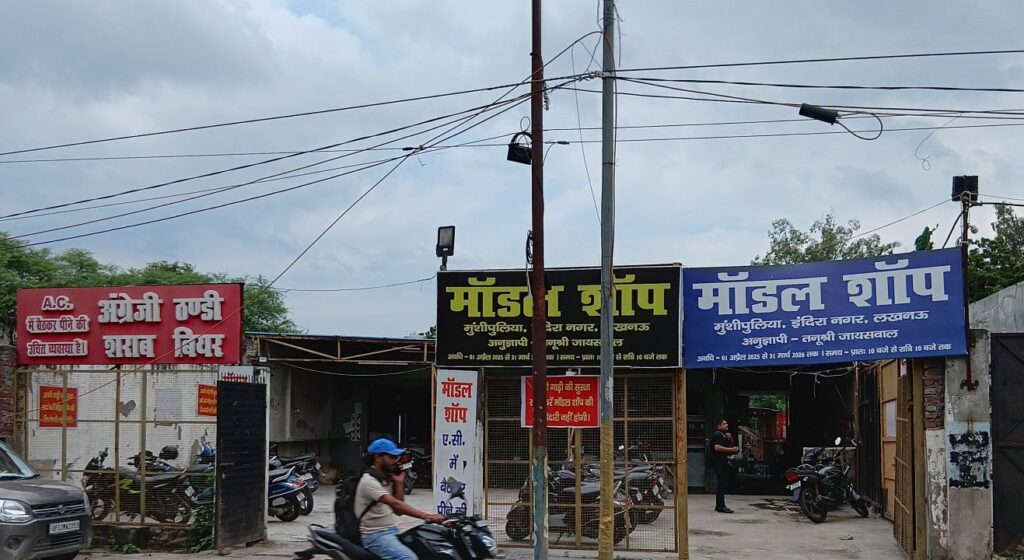 मंदिर के सम्मान की लड़ाई: अब जनता सड़कों पर उतरेगी