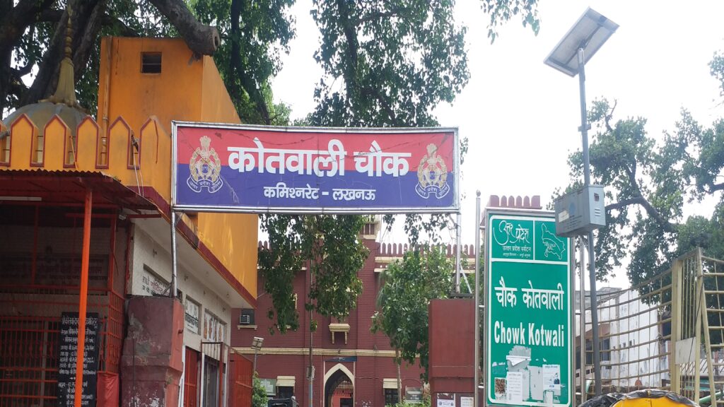केजीएमयू डॉक्टर दंपती पर ठगी का संगीन आरोप, 30 लाख की रकम हड़पी, FIR दर्ज