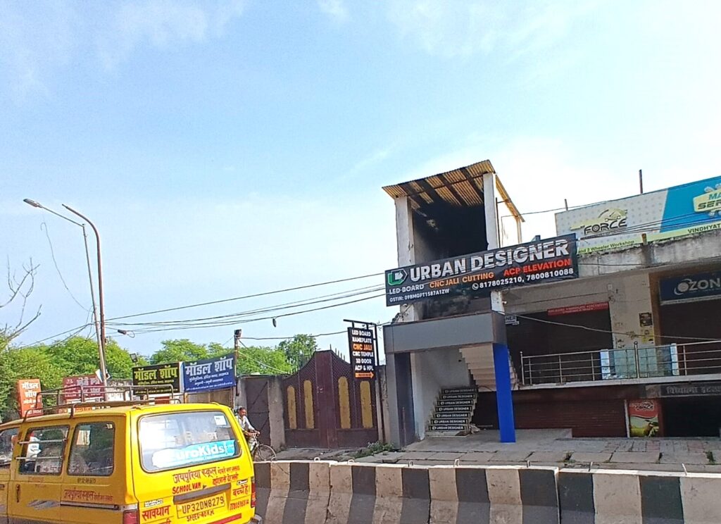 बाल कल्याण की जमीन पर माफिया की मौज, स्कूलों के बीच नशे का अड्डा