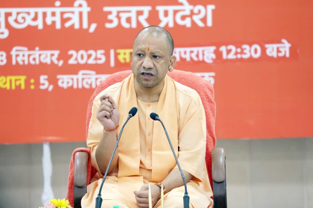 जीएसटी 5% और 18% स्लैब लागू, 12% और 28% खत्म, सीएम योगी बोले, यह रोजगार सृजन का बड़ा कदम