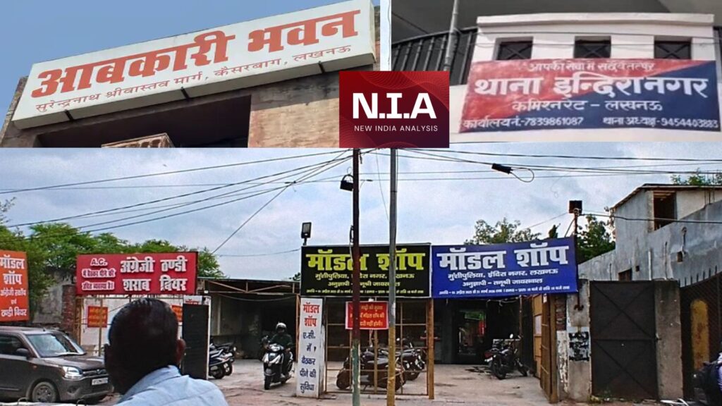 इंद‍िरानगर: श‍िव-शनिमंदिर के पास मॉडल शॉप, आस्था और सुरक्षा पर संकट