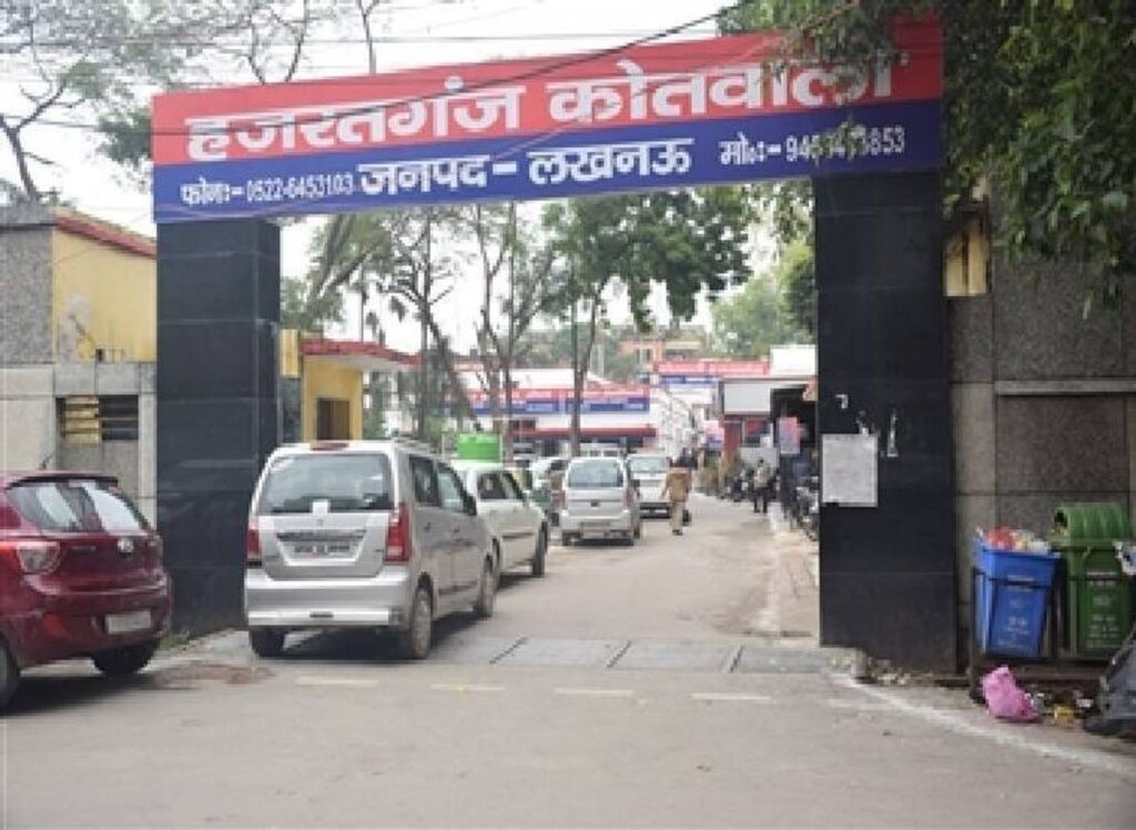 आयरन स्क्रैप माफिया पर यूपी का शिकंजा, पटना की फर्जी ट्रांसपोर्ट कंपनी पर FIR