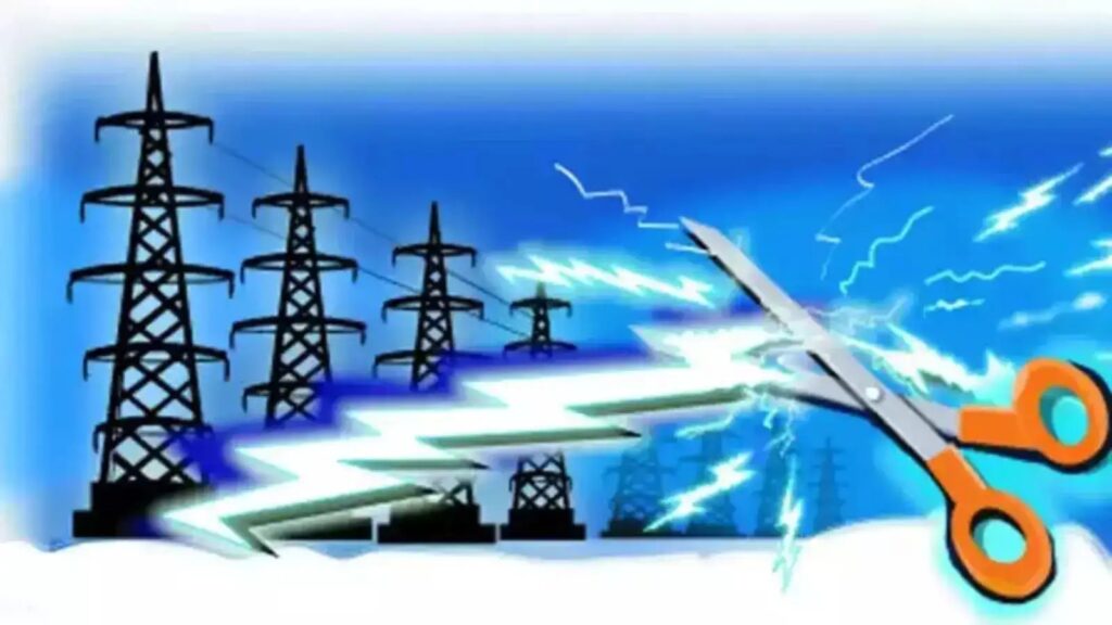 Lucknow Power Cut: बिजली गुल, जानें किन इलाकों में आज नहीं आएगी सप्लाई, भर लें पानी की टंकी