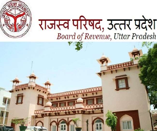 यूपी में कृषि भूमि के पट्टे के नियम में बदलाव, अब अधिकतम एक एकड़ तक ही मिलेगा लाभ
