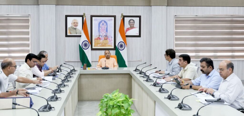 योगी सरकार की बड़ी पहल: यूपी में बनेगी व्यापक शहरी पुनर्विकास नीति