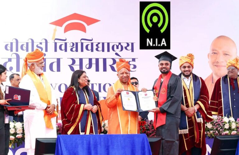 बीबीडी यूनिवर्सिटी दीक्षांत समारोह: सीएम योगी आदित्यनाथ ने युवाओं को दी सफलता और एआई उपयोग की सीख