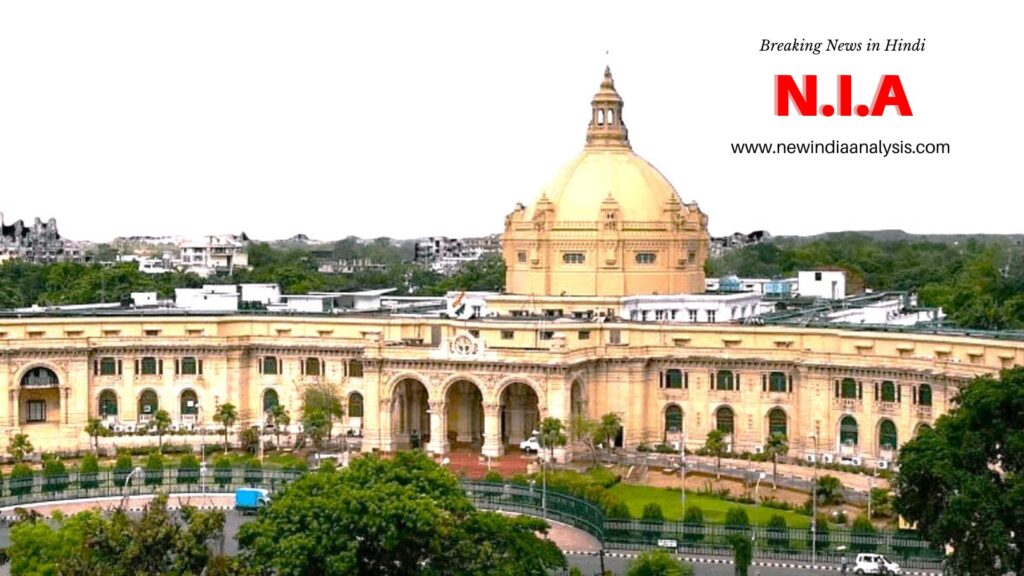 यूपी सरकार का बड़ा फैसला: अब नियम तोड़ने पर नहीं होगी जेल, लगेगा जुर्माना