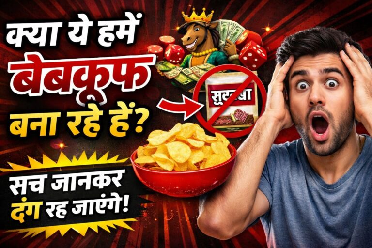 Amitabh Bachchan से Virat Kohli तक, विज्ञापनों का असली खेल क्या है?